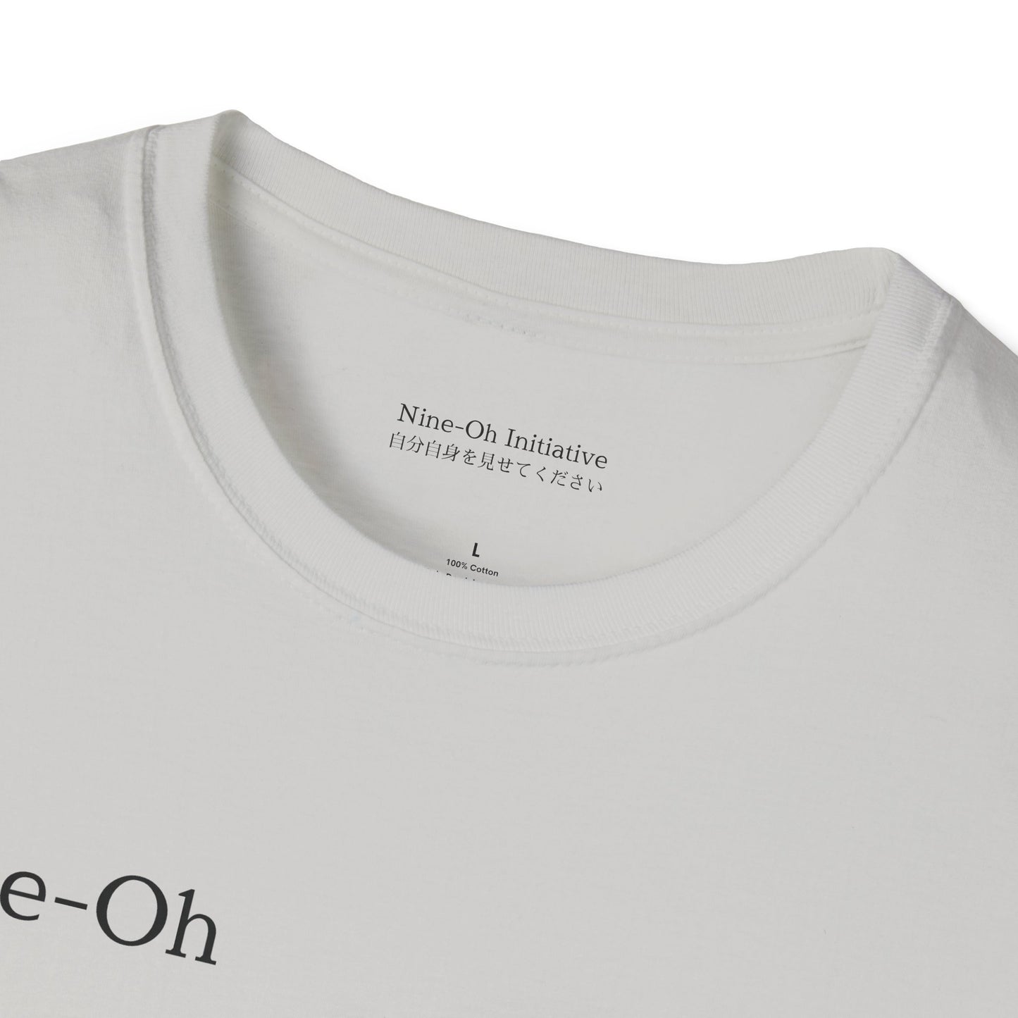 Resilient T-Shirt - Modern Monochrome