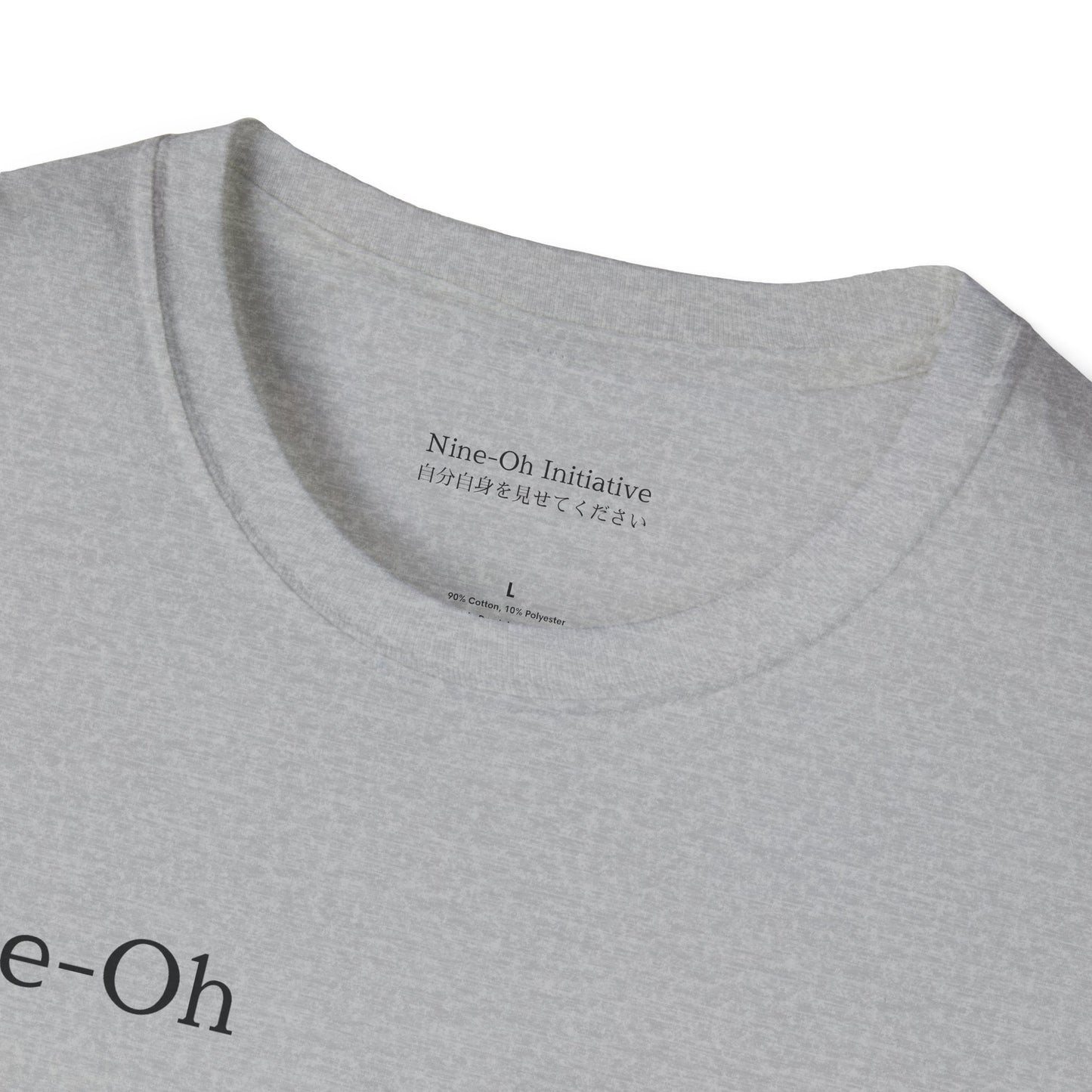 Resilient T-Shirt - Modern Monochrome