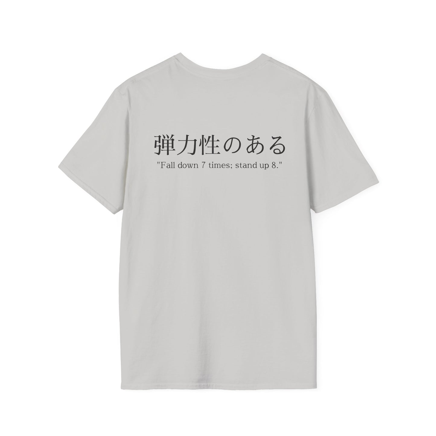 Resilient T-Shirt - Modern Monochrome