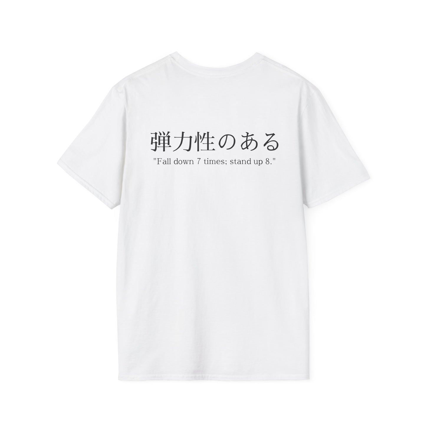 Resilient T-Shirt - Modern Monochrome