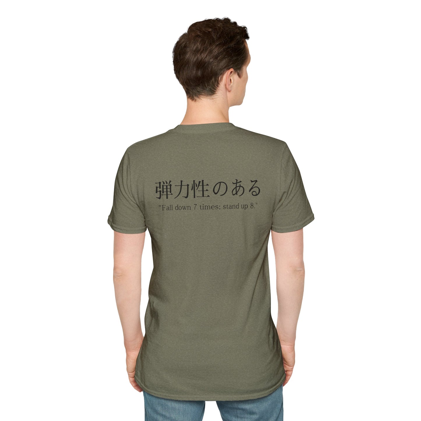 Resilient T-Shirt - Modern Monochrome