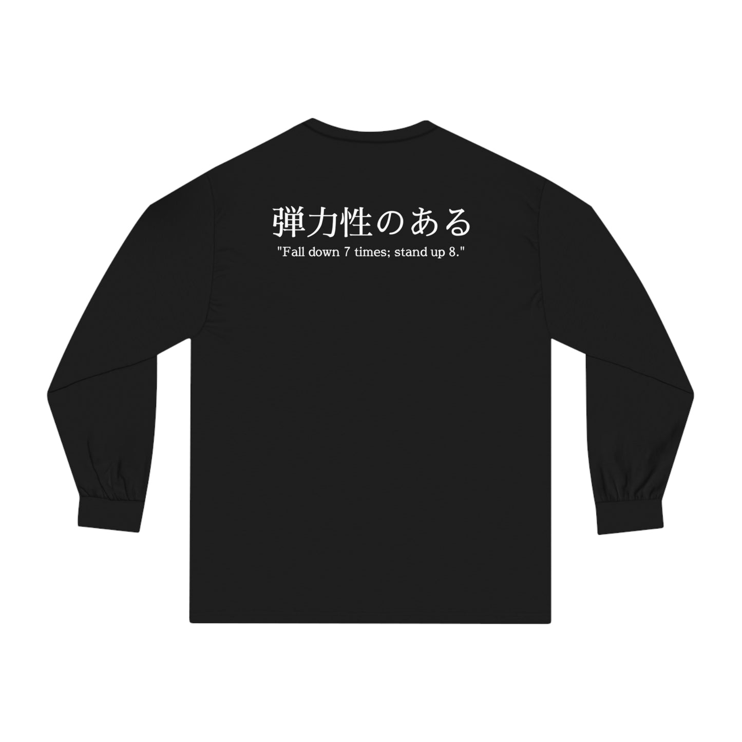 Resilient Long sleeve - Modern Monochrome