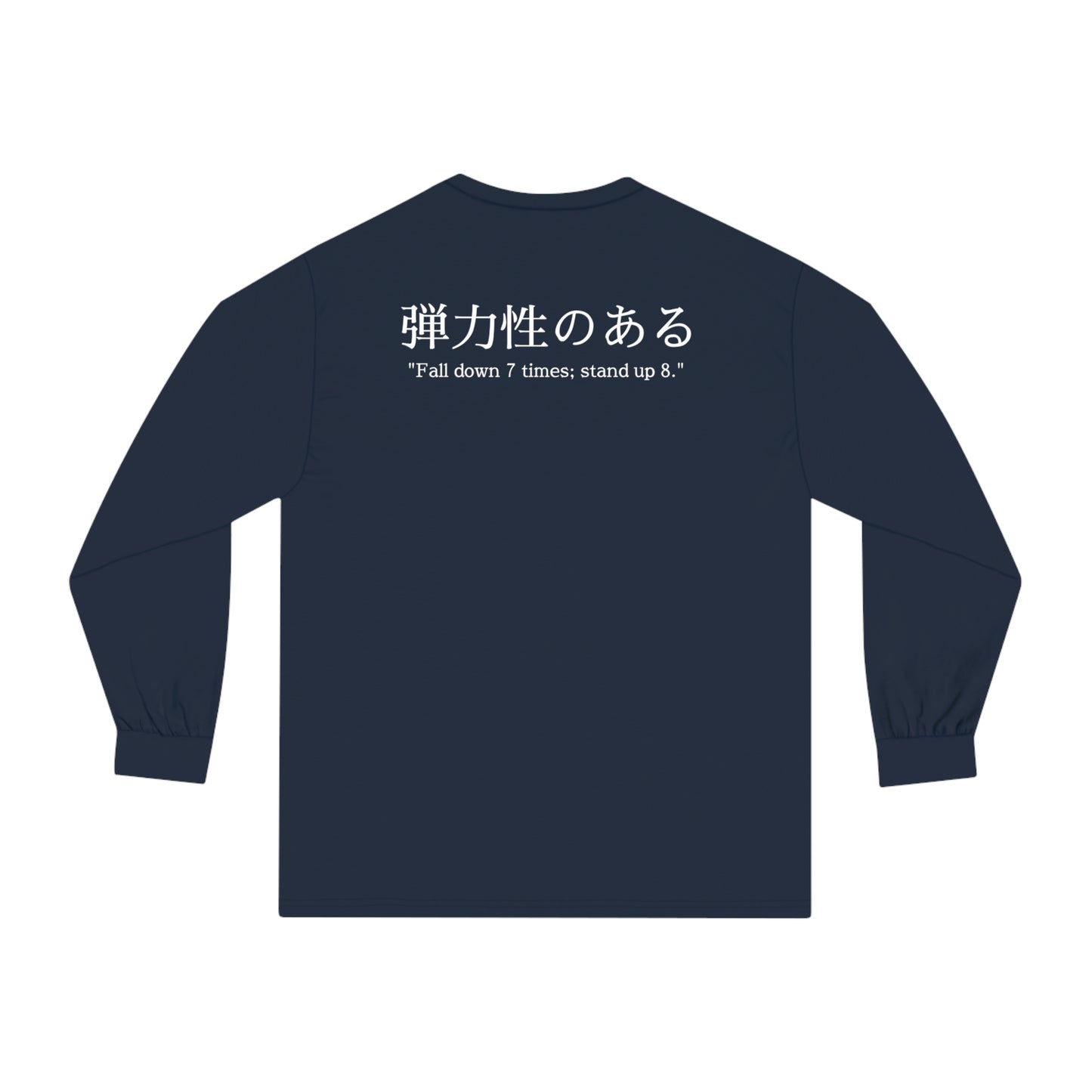 Resilient Long sleeve - Modern Monochrome