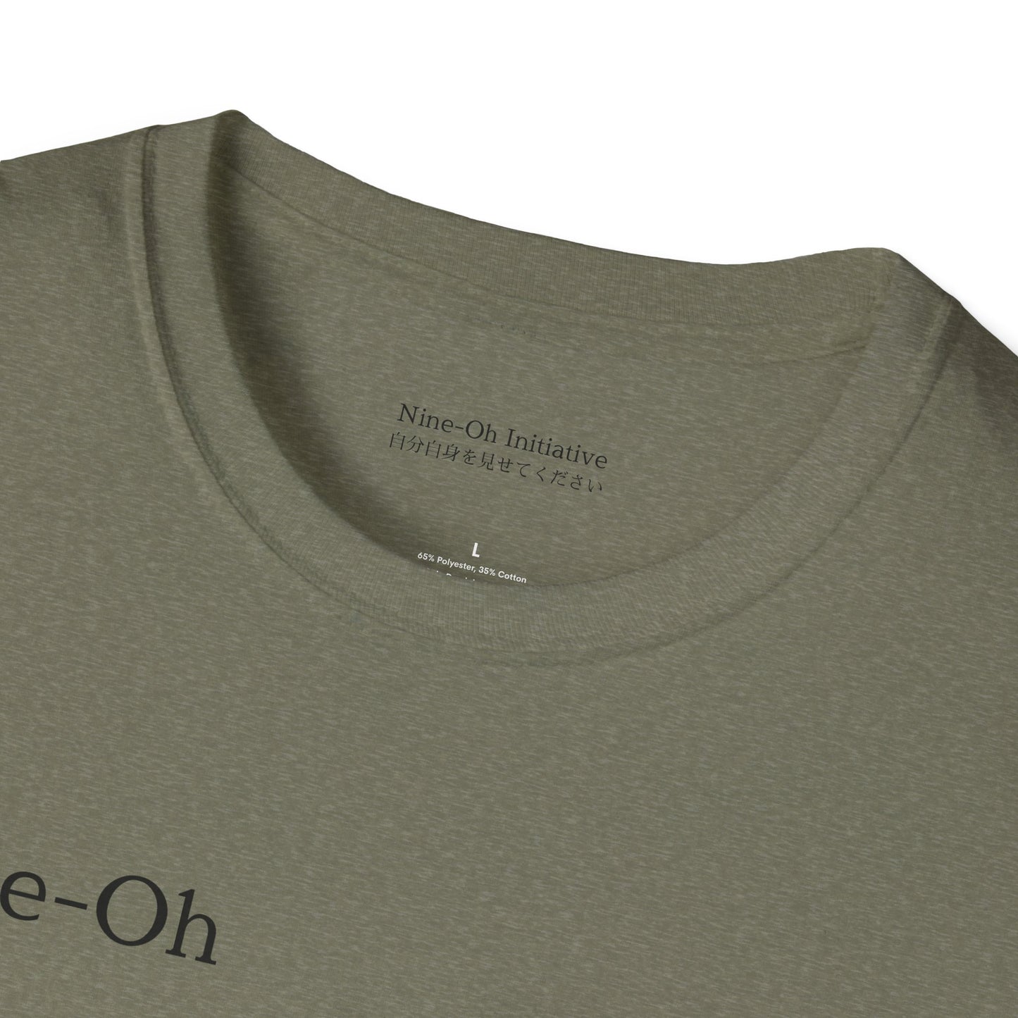 Resilient T-Shirt - Modern Monochrome