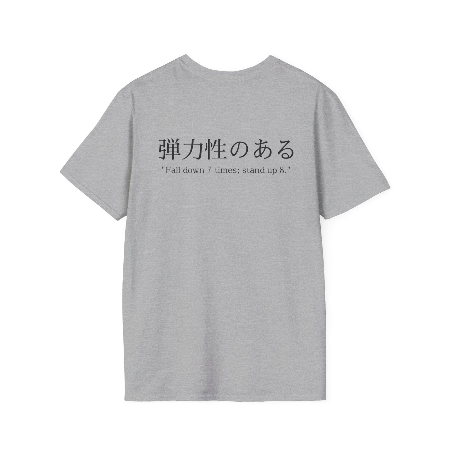 Resilient T-Shirt - Modern Monochrome