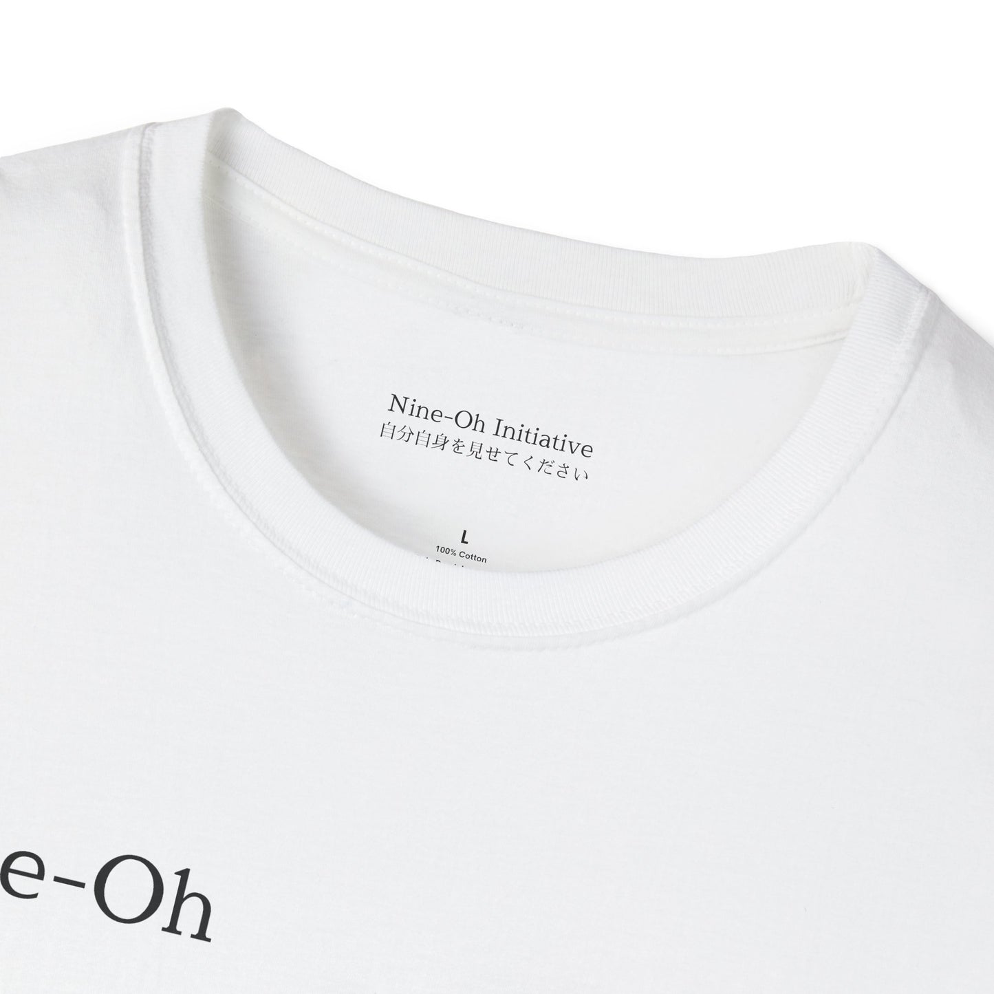 Resilient T-Shirt - Modern Monochrome