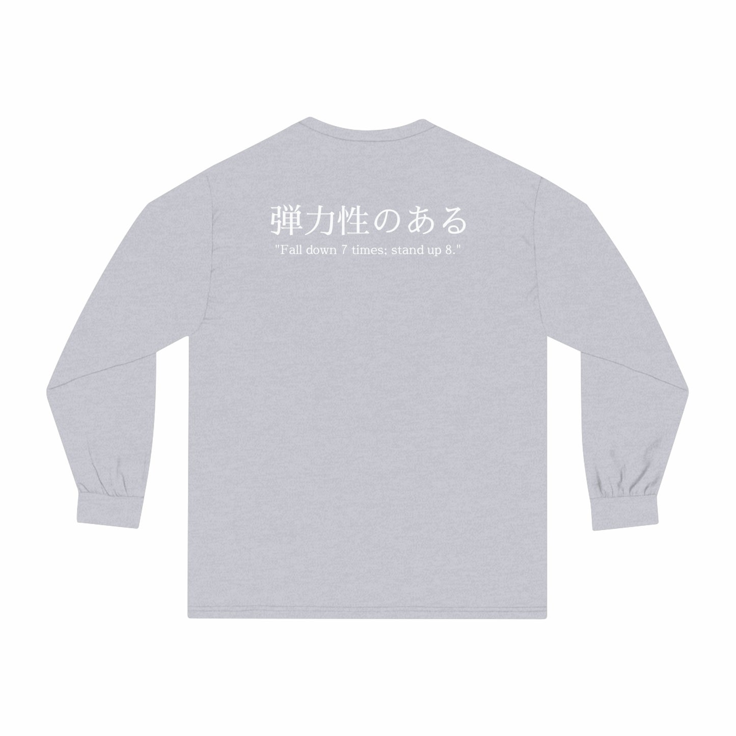 Resilient Long sleeve - Modern Monochrome